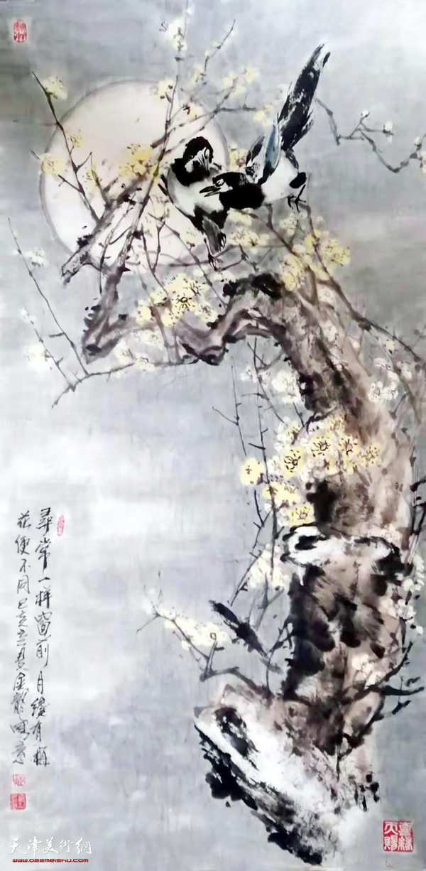 �Խ�����Ʒ