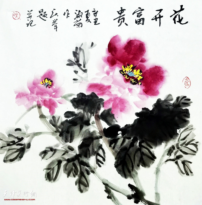 �������Ʒ