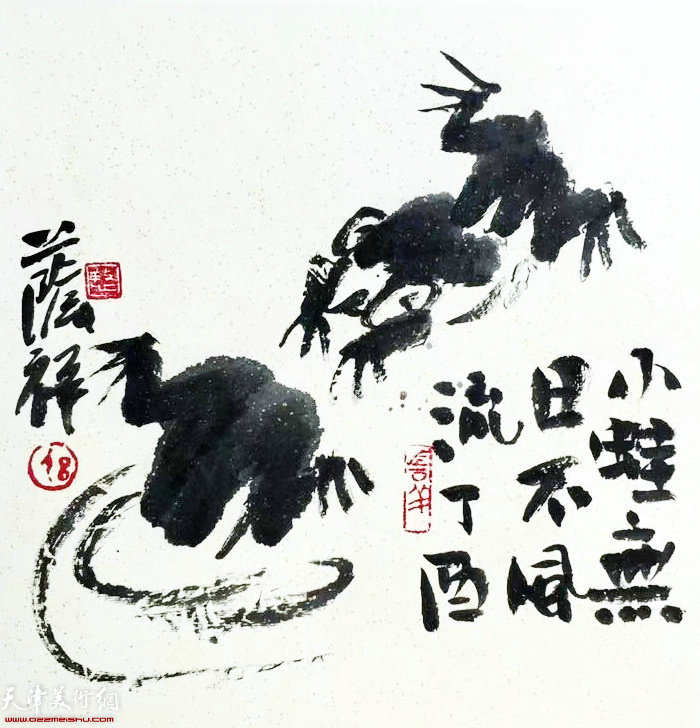 ������������Ʒ����С�����ղ������� 