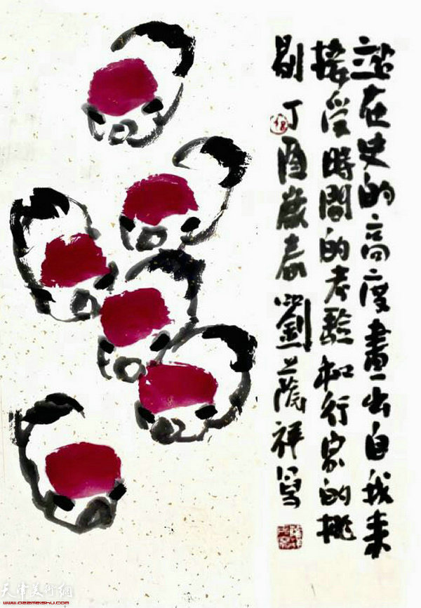 ������������Ʒ��������֡�