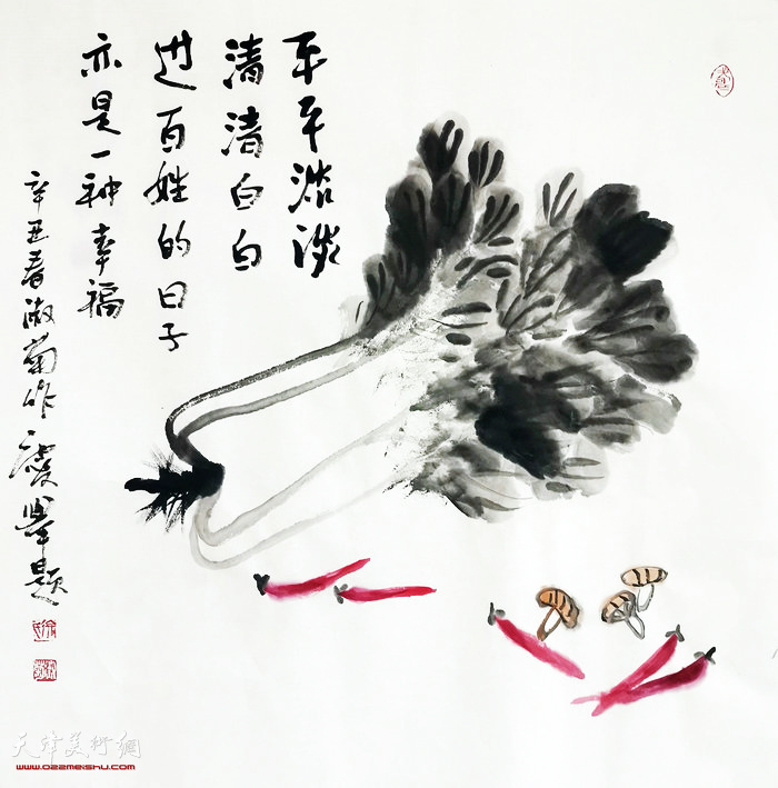 �������Ʒ