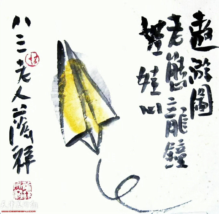 ������������Ʒ��������ͼ��