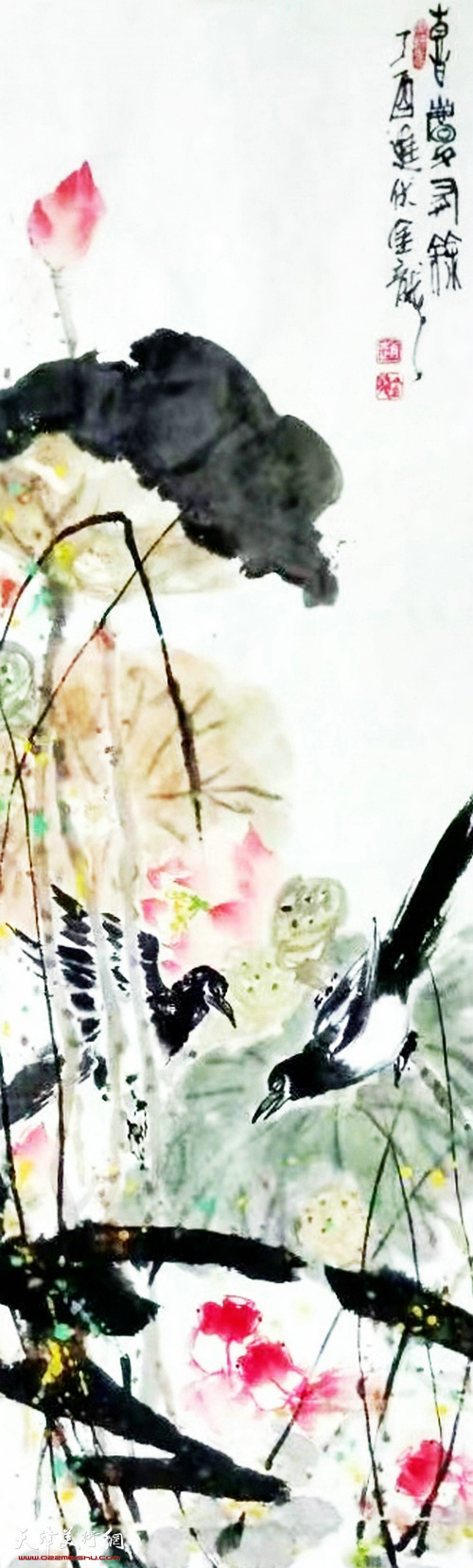 �Խ�����Ʒ