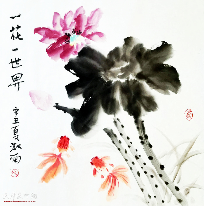 �������Ʒ