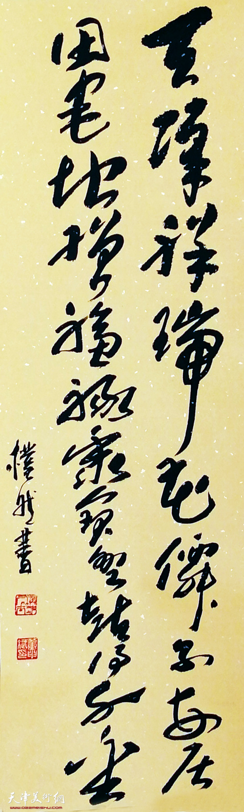 �������Ʒ