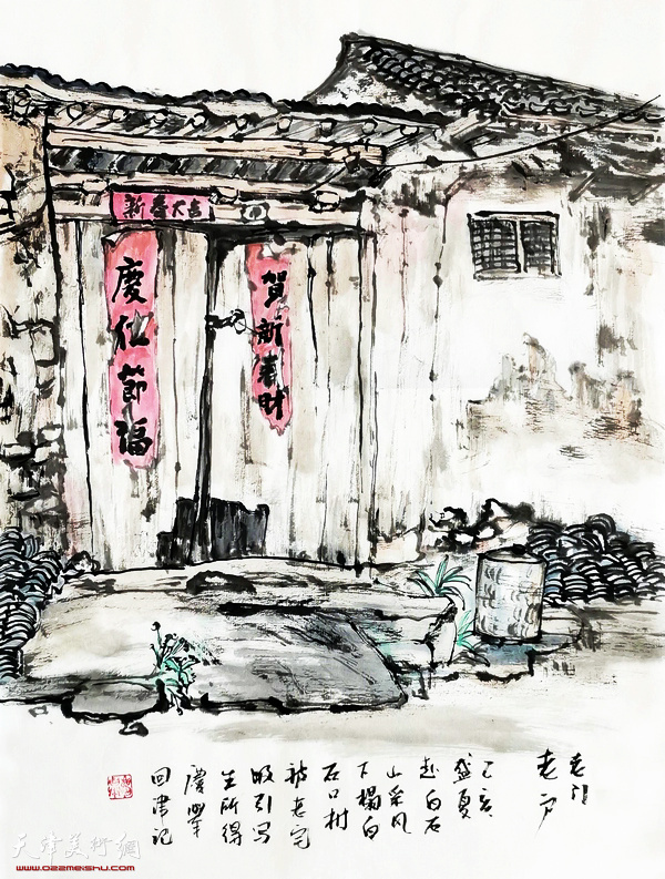 �������Ʒ