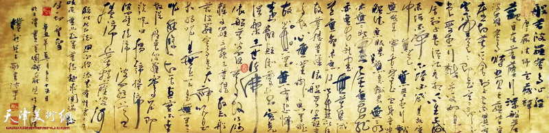 �������Ʒ