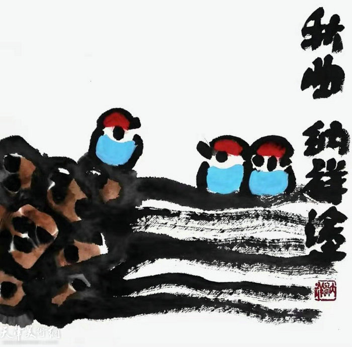 ������Ʒ