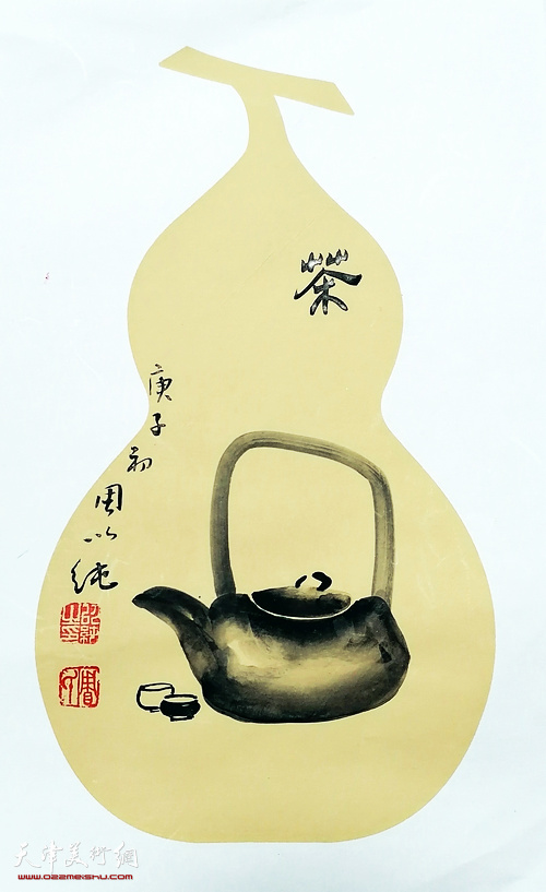 ���Դ���Ʒ