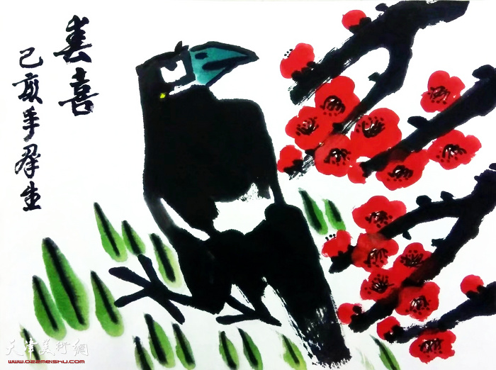 �������Ʒ