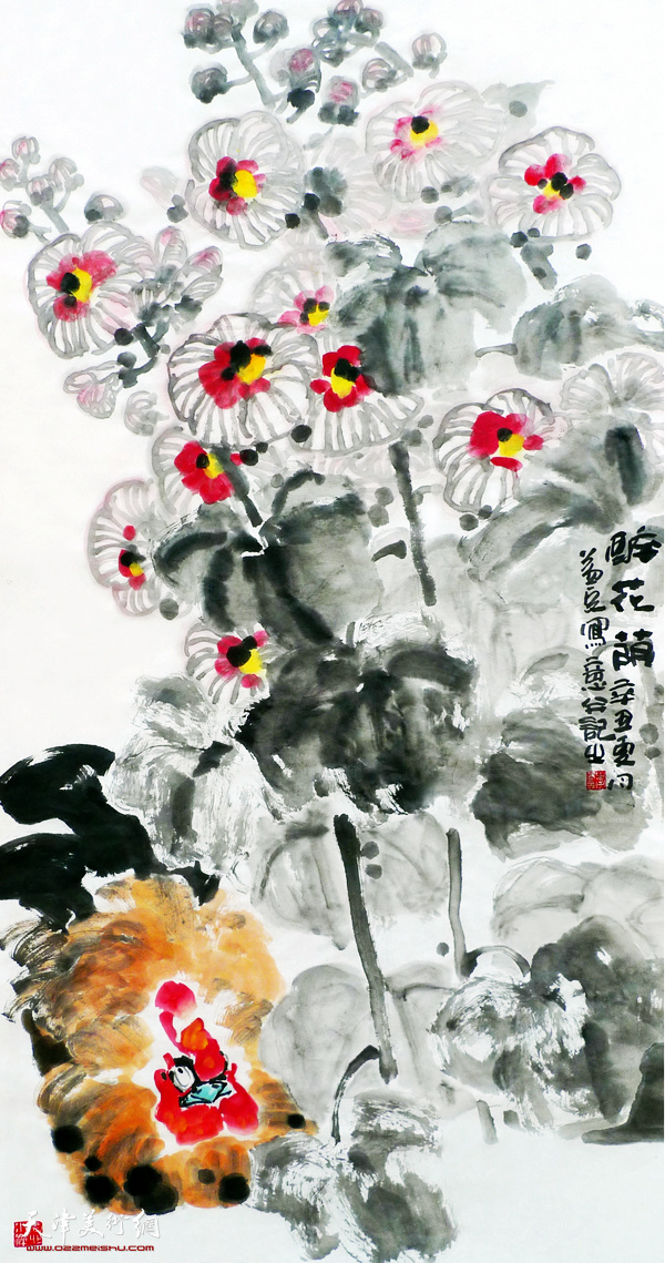 �������Ʒ