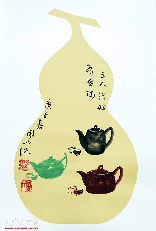 ���Դ���Ʒ