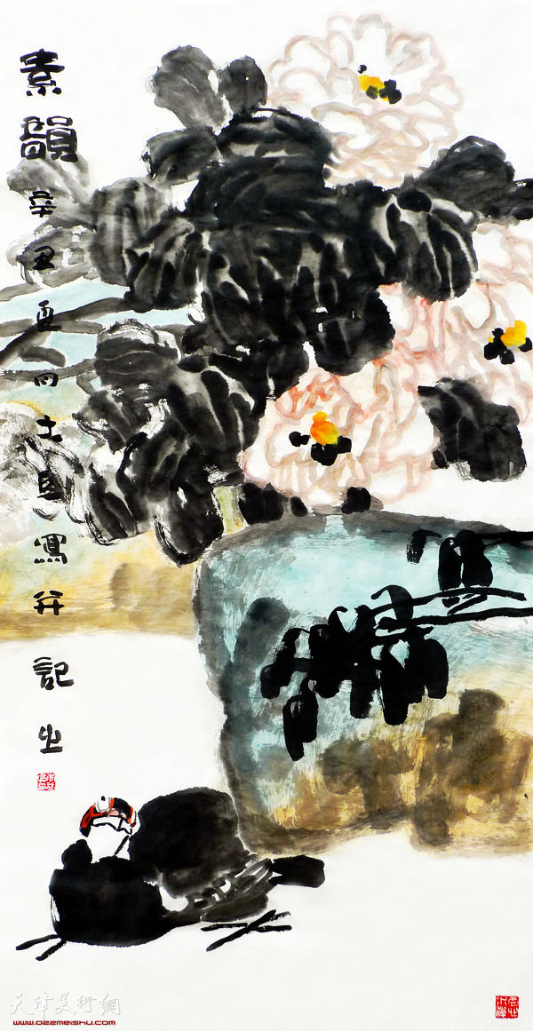 �������Ʒ