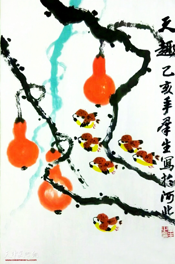 �������Ʒ