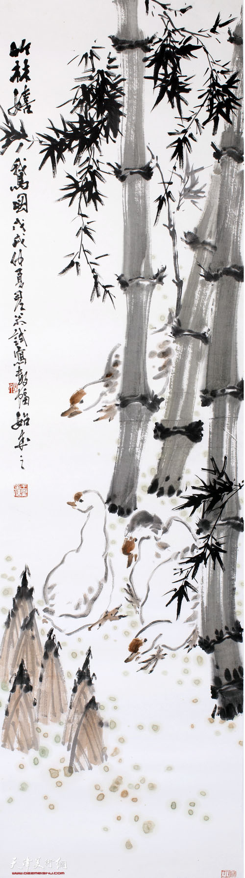 ������Ʒ