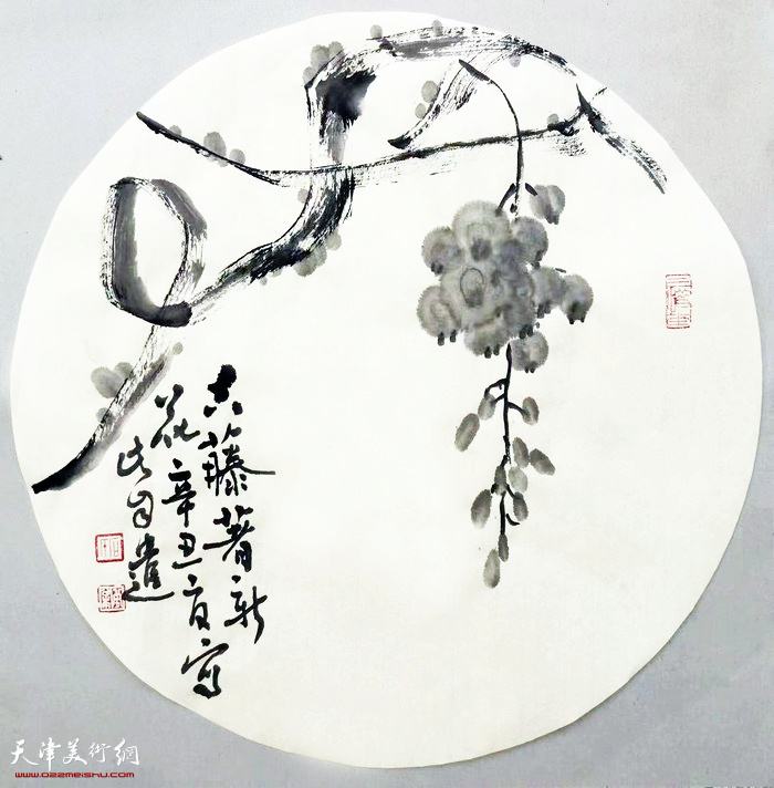 ʯ������Ʒ