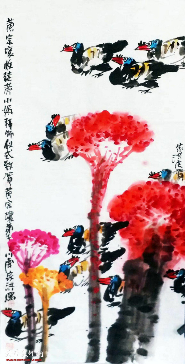 ���Һ���Ʒ