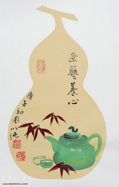 ���Դ���Ʒ