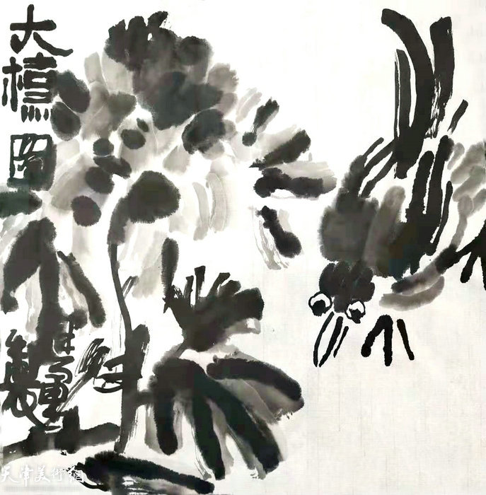 ��������Ʒ